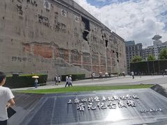 -上海四行仓库抗战纪念馆