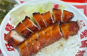 Half-fat Half-lean Barbecue Rice