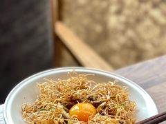 -元古雲境(万象天地店)