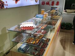 -彭城薯栗(富国街店)