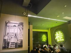 -TASTE ROOM Bar
