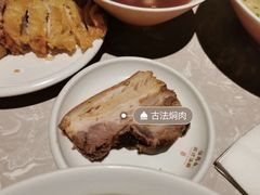 -松鹤面馆·古法焖肉面(观前店)