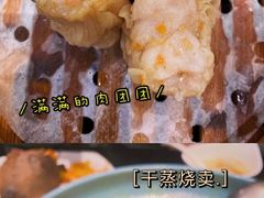 -高第街56号港式餐厅·精选(世茂广场宽厚里大明湖店)