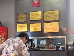 -华兴街煎蛋面(总店)