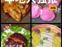 -奉天小馆·非遗东北菜(沈阳万象城店)
