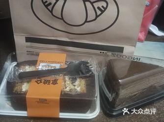 ##0元玩转这座城  周日下午总要来沈杜公路这里坐地