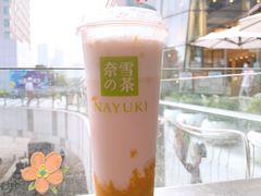 霸气好椰-奈雪的茶(华强北中航城店)