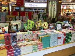 面包甜点陈列柜-采芝斋(延安路店)
