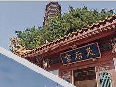 -三生石·福建菜·家宴(五四店)