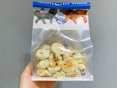 鲜乳提子麻薯-墨茉点心局(国金街店)