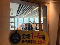 -广州周大福金融中心