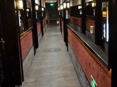 -富侨养生(光大会展店)