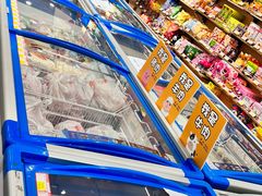 -洋洋爸雪糕(万科店)