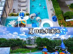 -美的鹭湖森林度假区