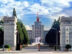 -东北大学(南湖校区)