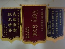 点击看大图 -Dr.林醫生产后修复·超级店(南京江宁同曦店)