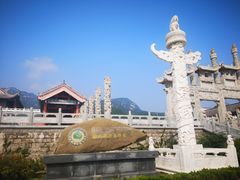 -沂蒙山旅游区云蒙景区(蒙山国家森林公园)