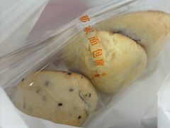 -那家面包房(珠江路店)