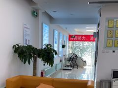 -北京观赏动物医院·24小时大型综合·猫专科·异宠专科