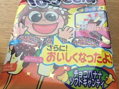 -星巴克(广州南站A18检票口楼上)