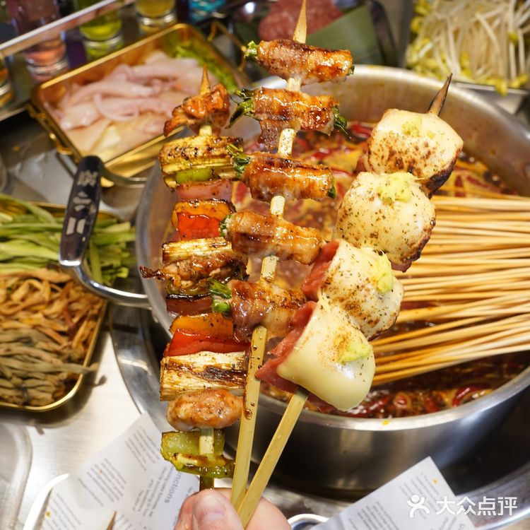 重庆首家罐头奶冰‼️超萌大白兔奶糖9r💥隐藏在串串店