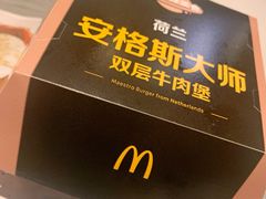 -麦当劳(东吴广场银泰城店)