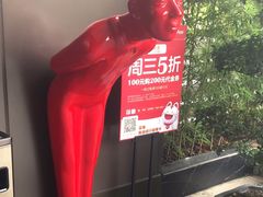 -观宴·品质赣菜(高新大道店)