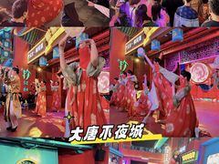 -清远熹乐谷温泉度假酒店