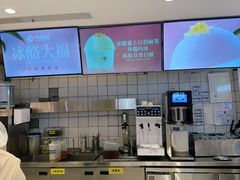 -陕拾叁-西安糕点(北院门创始店)