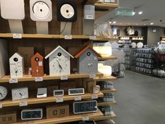 -MUJI无印良品(茂业天地店)