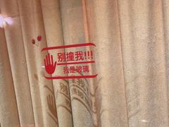 -意卡菲·欢乐聚会餐厅(华侨店)