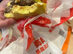 -汉堡王(上海凌云壹街坊店)