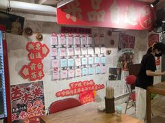 -朱熙熙三不炒(广州番禺店)