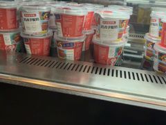 -庆丰包子铺(安东店)