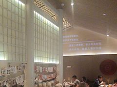 -赤火牛排(金狮广场店)
