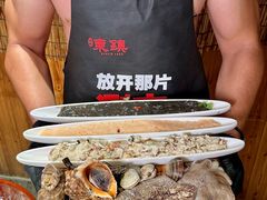 -东镇老火锅(长春路首店)