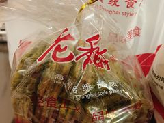 苔条饼-老香齋(五角场店)