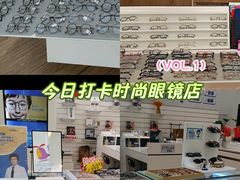 -EYEcare眼镜店(南京东路店)