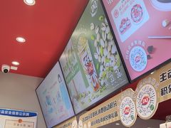 -DQ·蛋糕·冰淇淋(嘉兴南湖万达店)