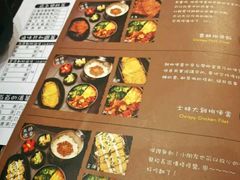 菜单-小明同学(三里屯店)