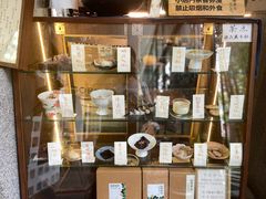 -扫雪煮茶(西村店)