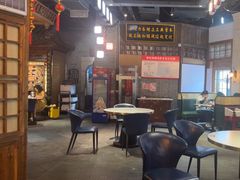 -老街鱼嘴巴(步步高新天地店)