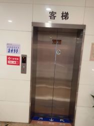 -杭州天目山妇产医院
