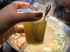 -湊湊火锅·茶憩(石家庄万象城店)
