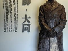 -梁思成纪念馆