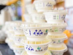 -撒拉人家.酸菜牦牛肉火锅