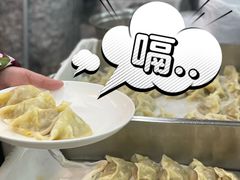 -奉天蚨祥饺子馆