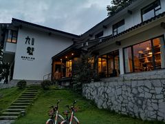 -九墅庭院餐厅(九溪徐村店)