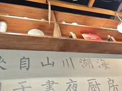 -囿面传统制面馆(中央路店)