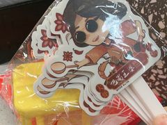 -巴蜀王婆大虾(南锣鼓巷店)